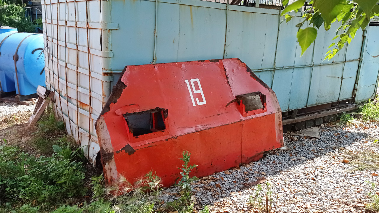 Хабаровск, ВТК-24М № 19