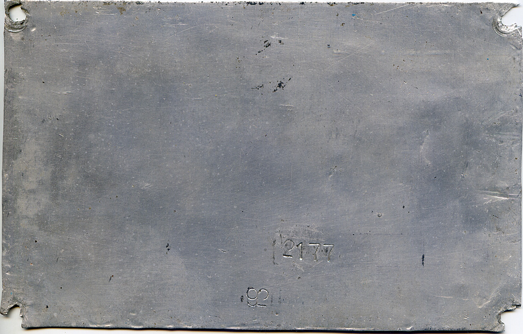 Донецк, ЗиУ-682ГН № 1691