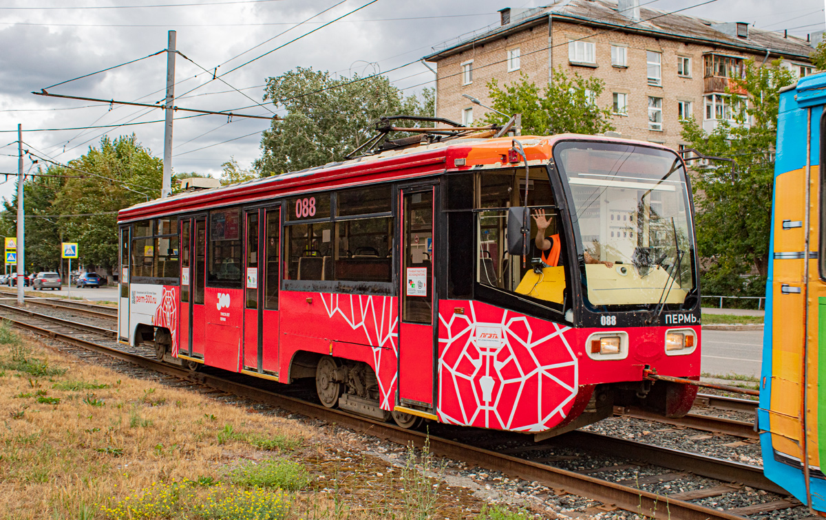 Пермь, 71-619К № 088