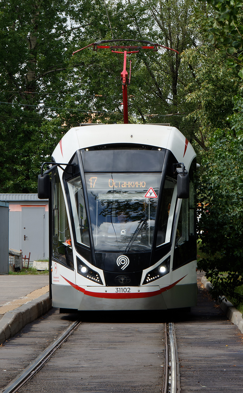 Масква, 71-931М «Витязь-М» № 31102