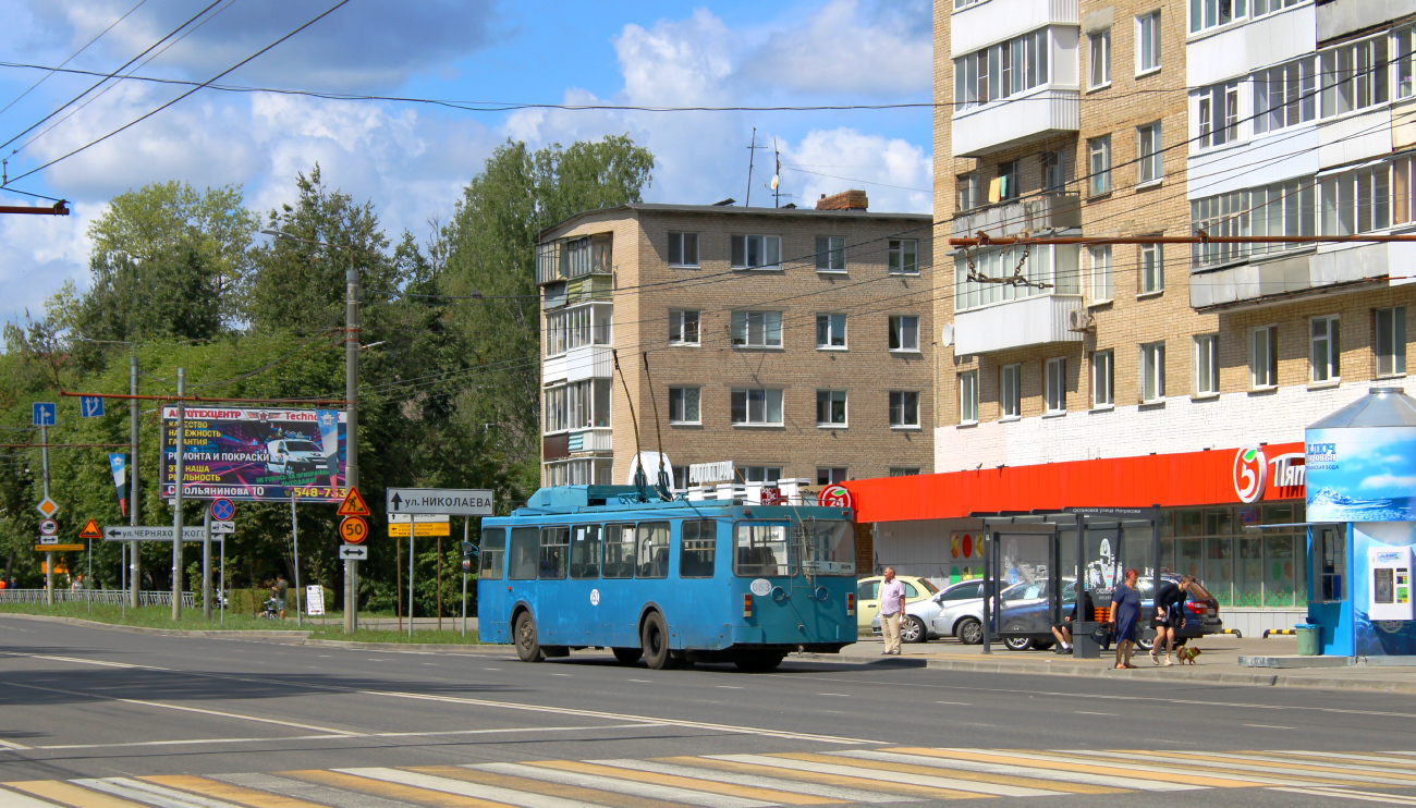 Смоленск, ЗиУ-682ГМ1 (с широкой передней дверью) № 053