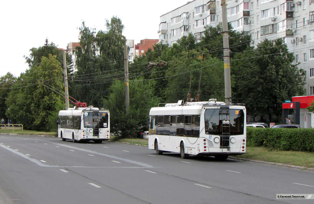 Тольятти, БКМ 321 № 117