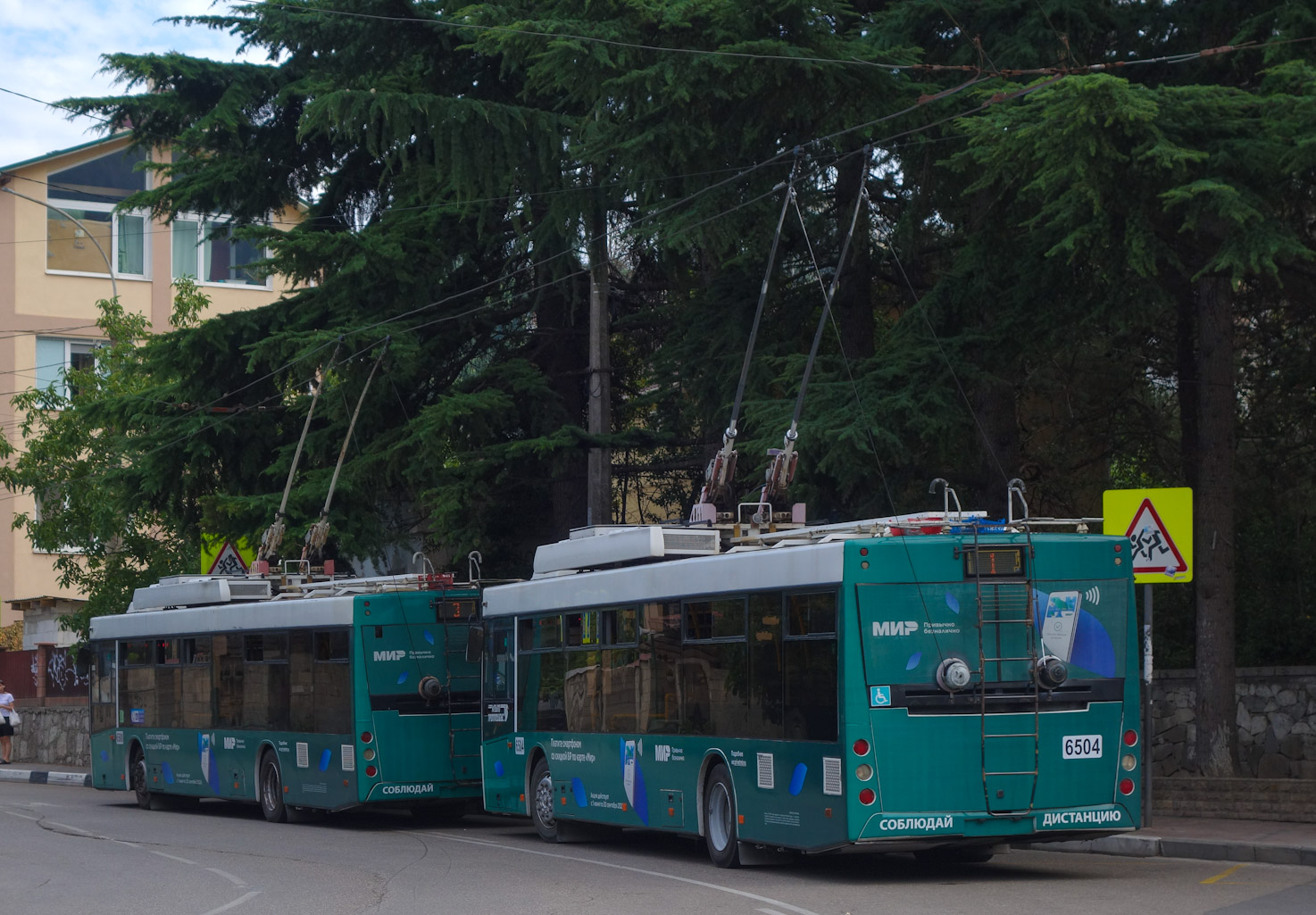 Кримски тролейбус, СВАРЗ-МАЗ-6275 № 6504