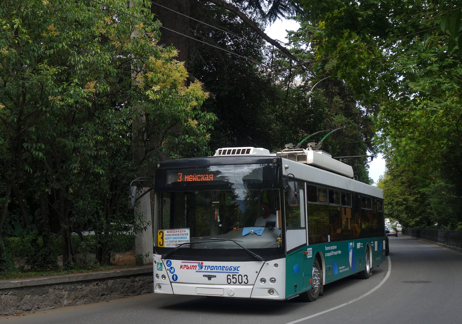 Крымский троллейбус, СВАРЗ-МАЗ-6275 № 6503