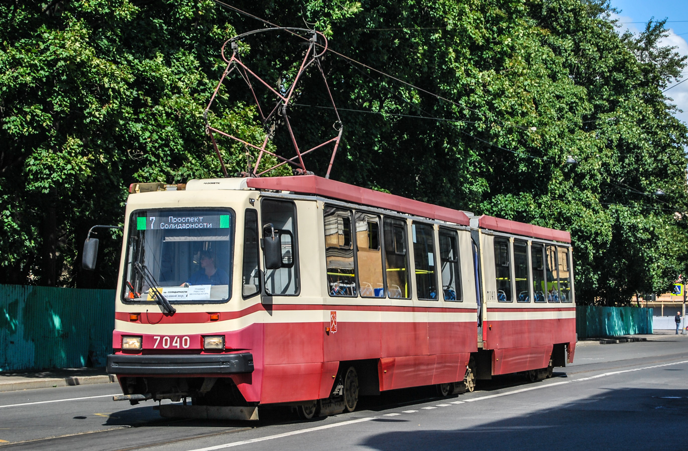 Санкт-Петербург, ЛВС-86М2 № 7040