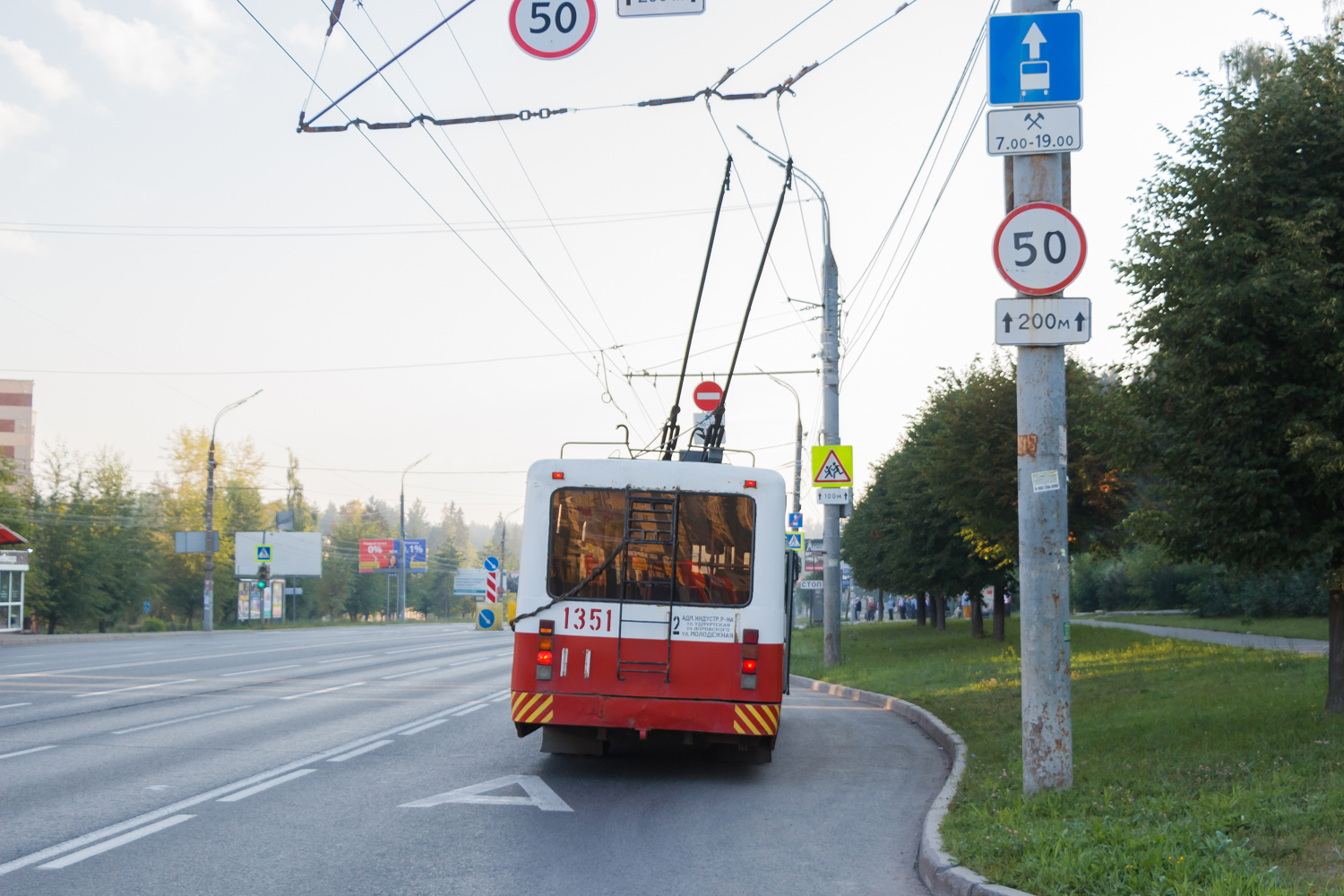 Iževskas, BTZ-52761А nr. 1351