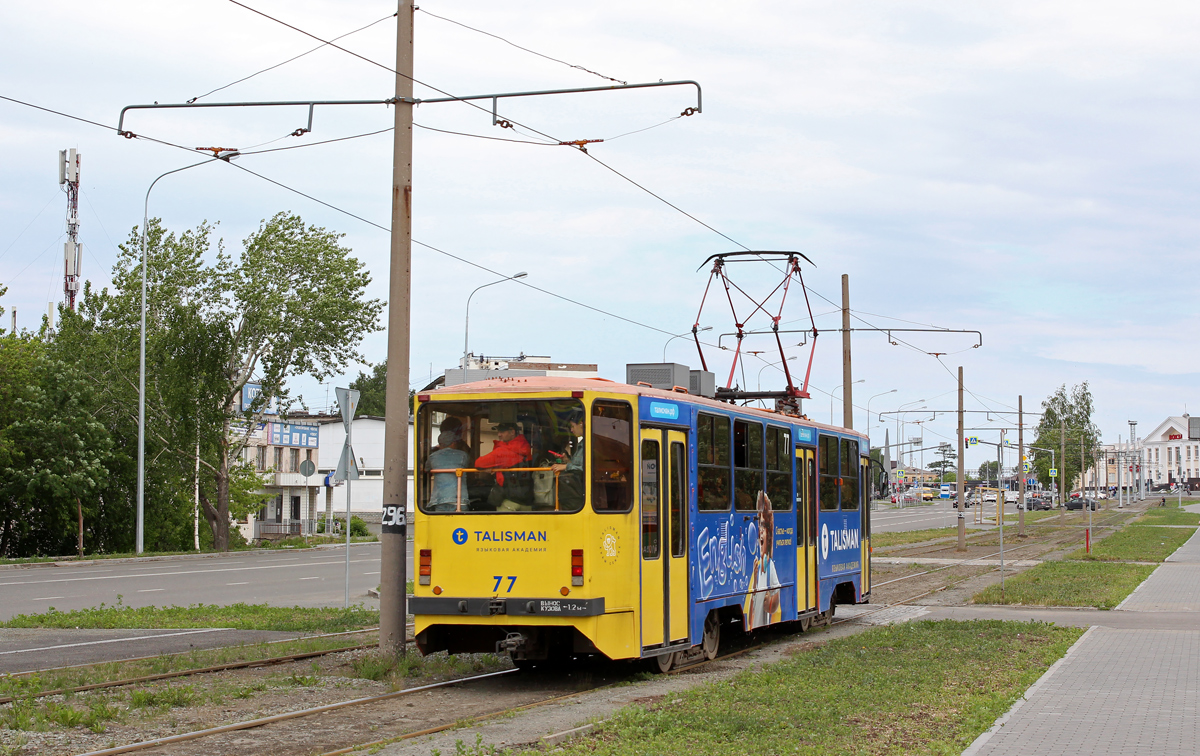 Нижний Тагил, 71-403 № 77