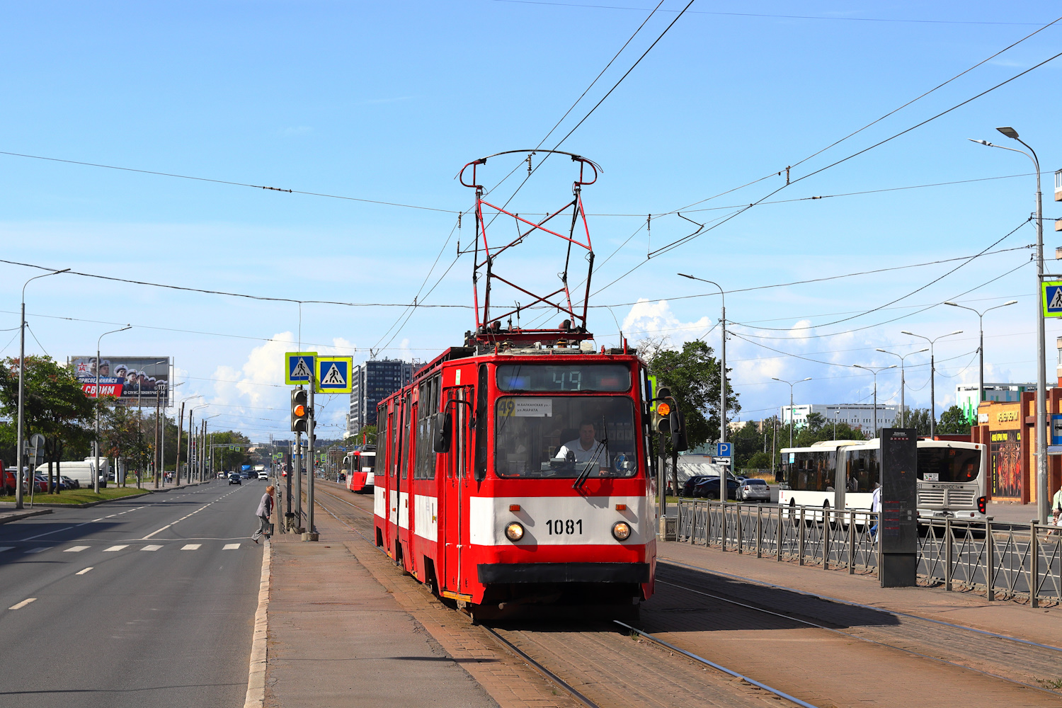 Санкт-Петербург, ЛВС-86К № 1081