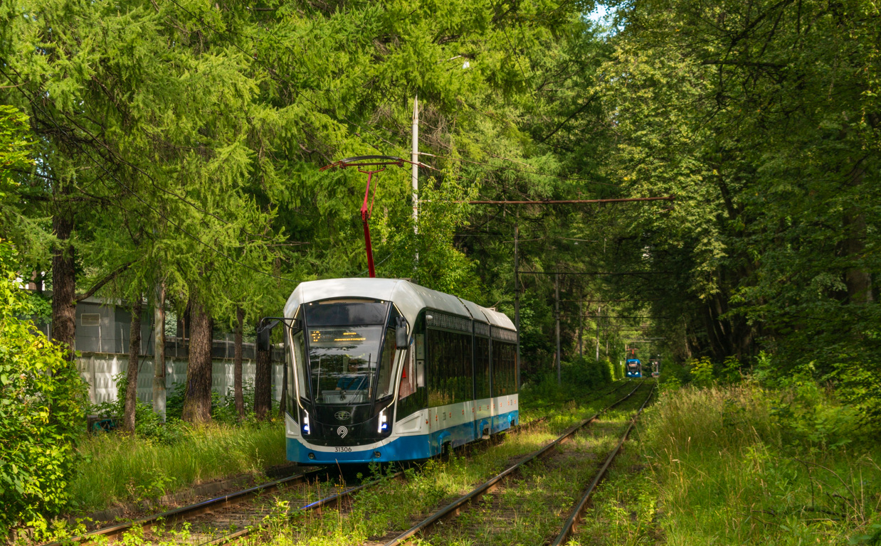 Москва, 71-931М «Витязь-М» № 31306