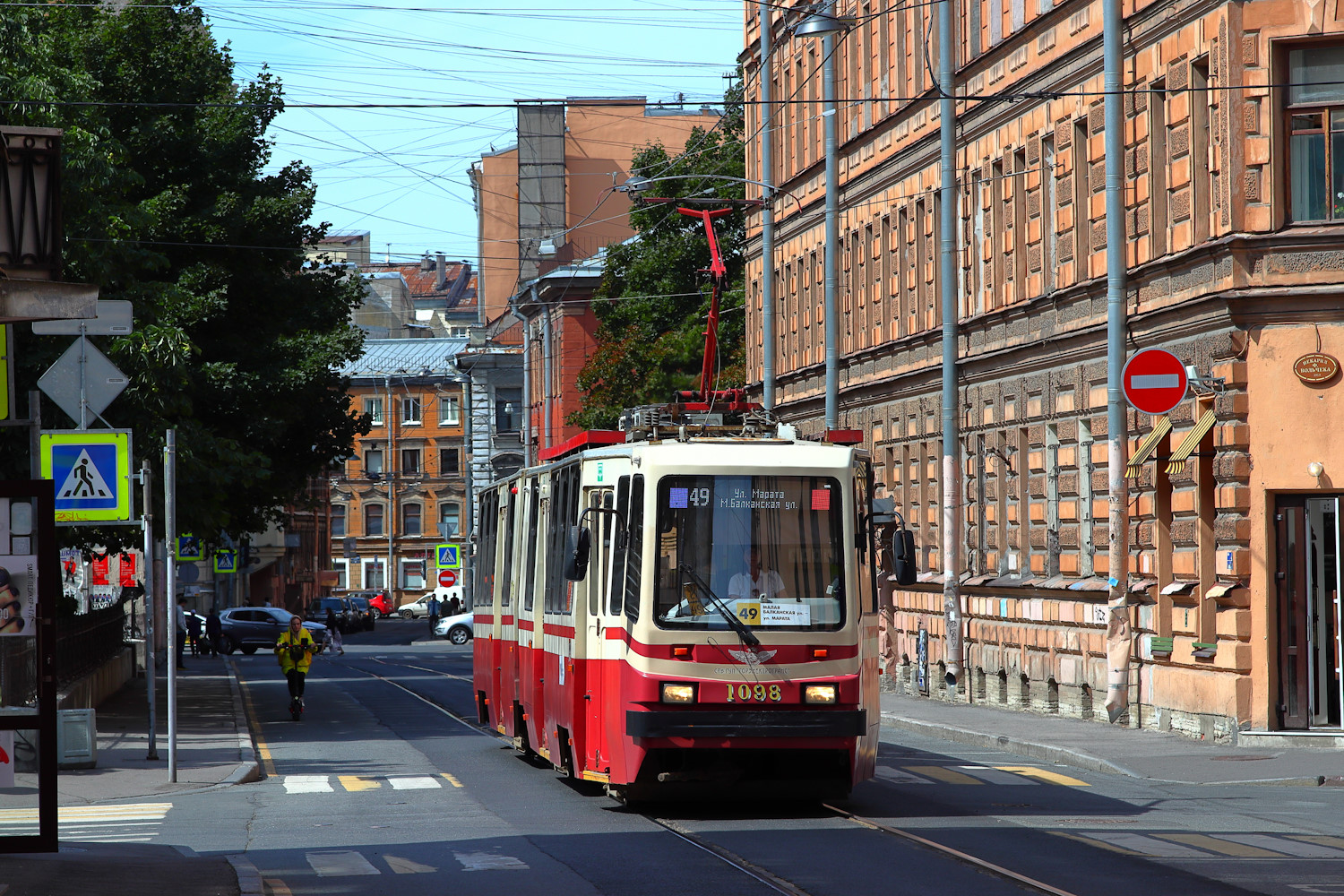 Санкт-Петербург, ЛВС-86К № 1098