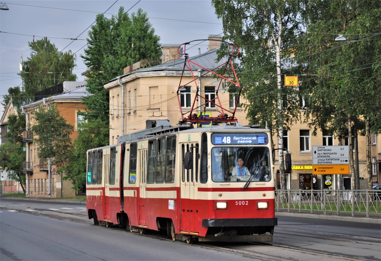 Санкт-Петербург, ЛВС-86К № 5002