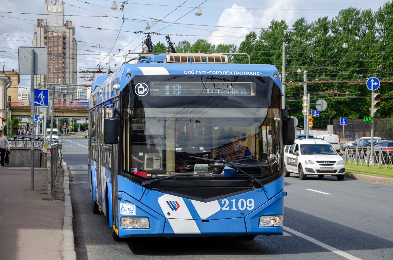 Санкт Петербург, БКМ 32100D № 2109