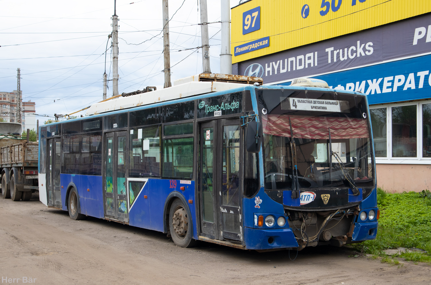 Вологда, ВМЗ-5298.01 «Авангард» № 139