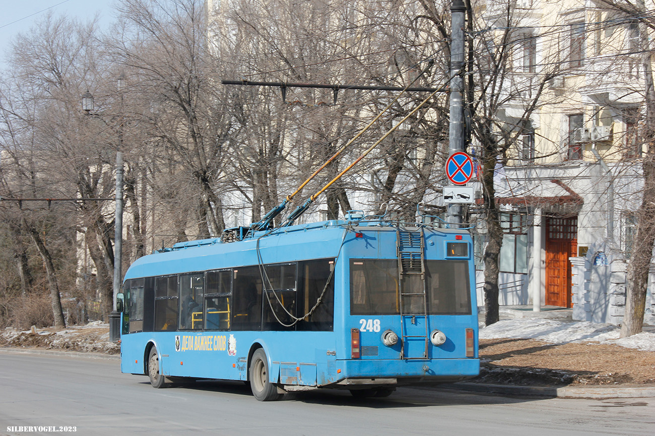 Хабаровск, БКМ 321 № 248