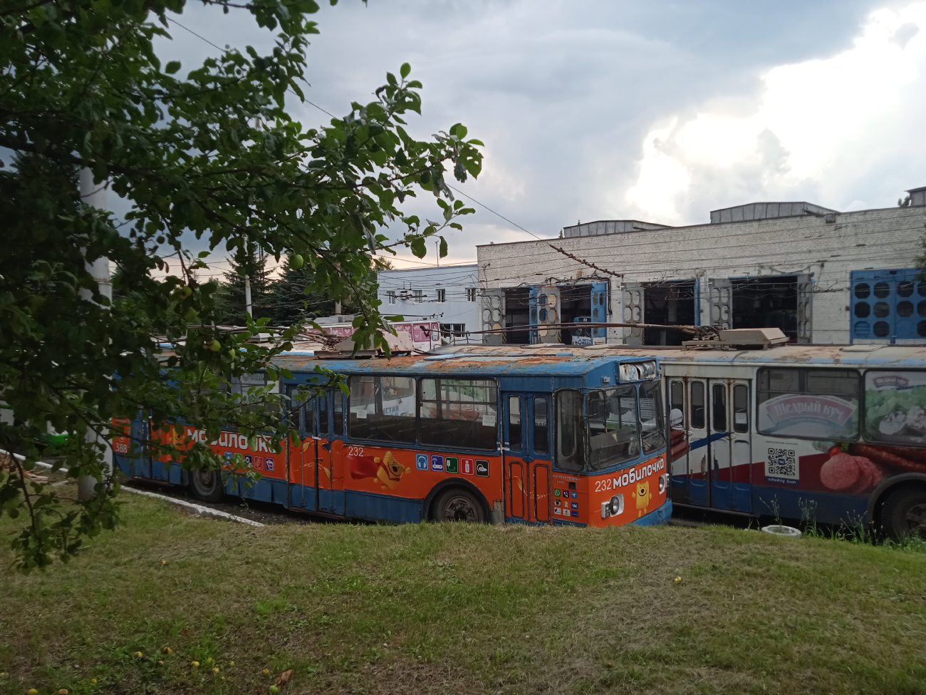 Makijiwka, ZiU-682V Nr. 232