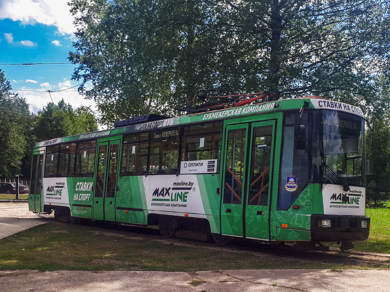 Новополоцк, БКМ 60102 № 055