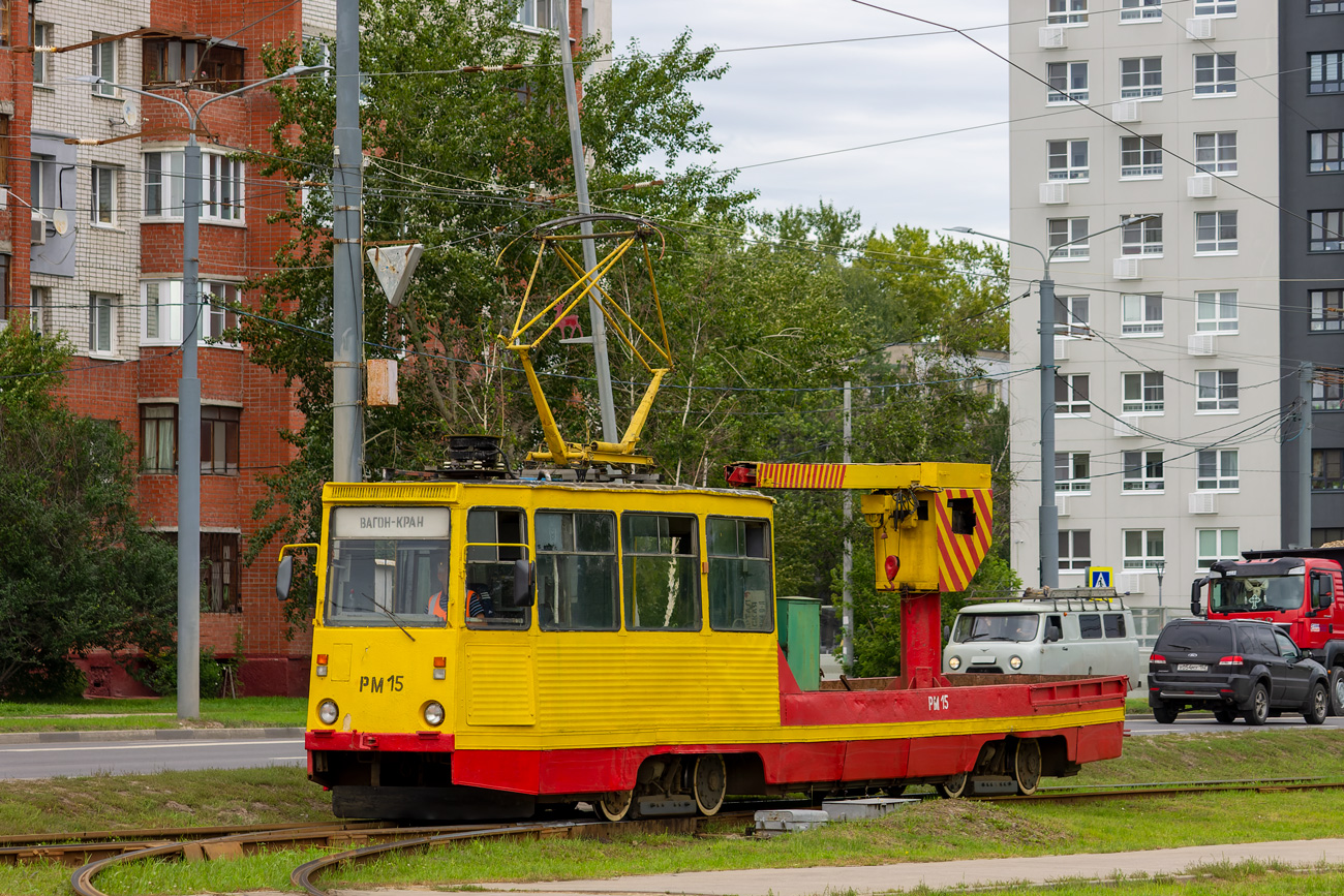 Нижний Новгород, ВТК-10 № РМ-15
