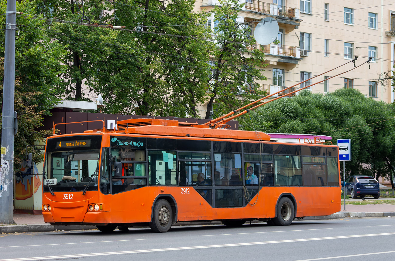 Niżny Nowogród, VMZ-5298.01 “Avangard” Nr 3912