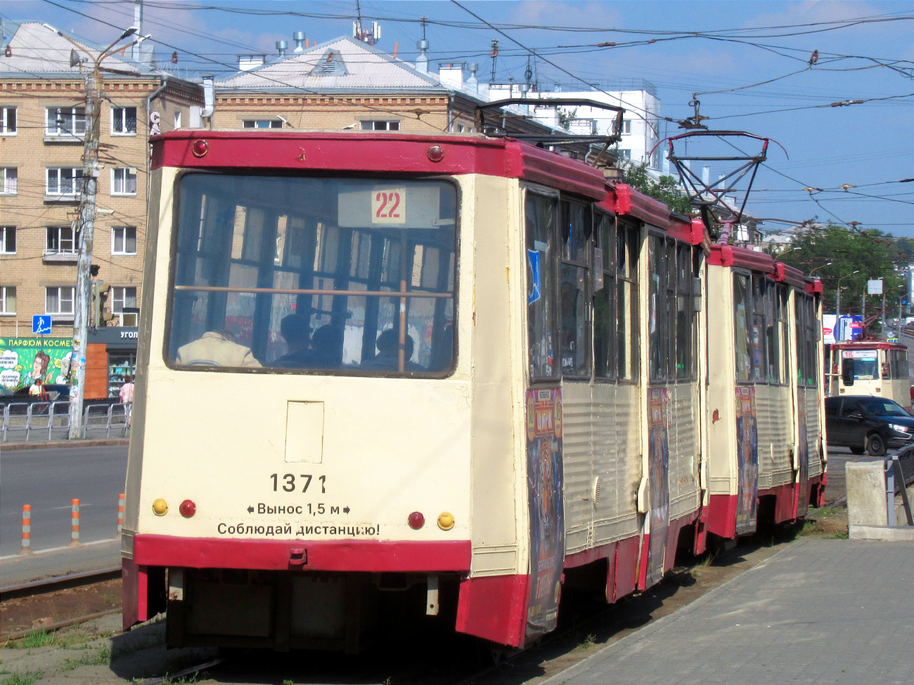 Челябинск, 71-605 (КТМ-5М3) № 1371