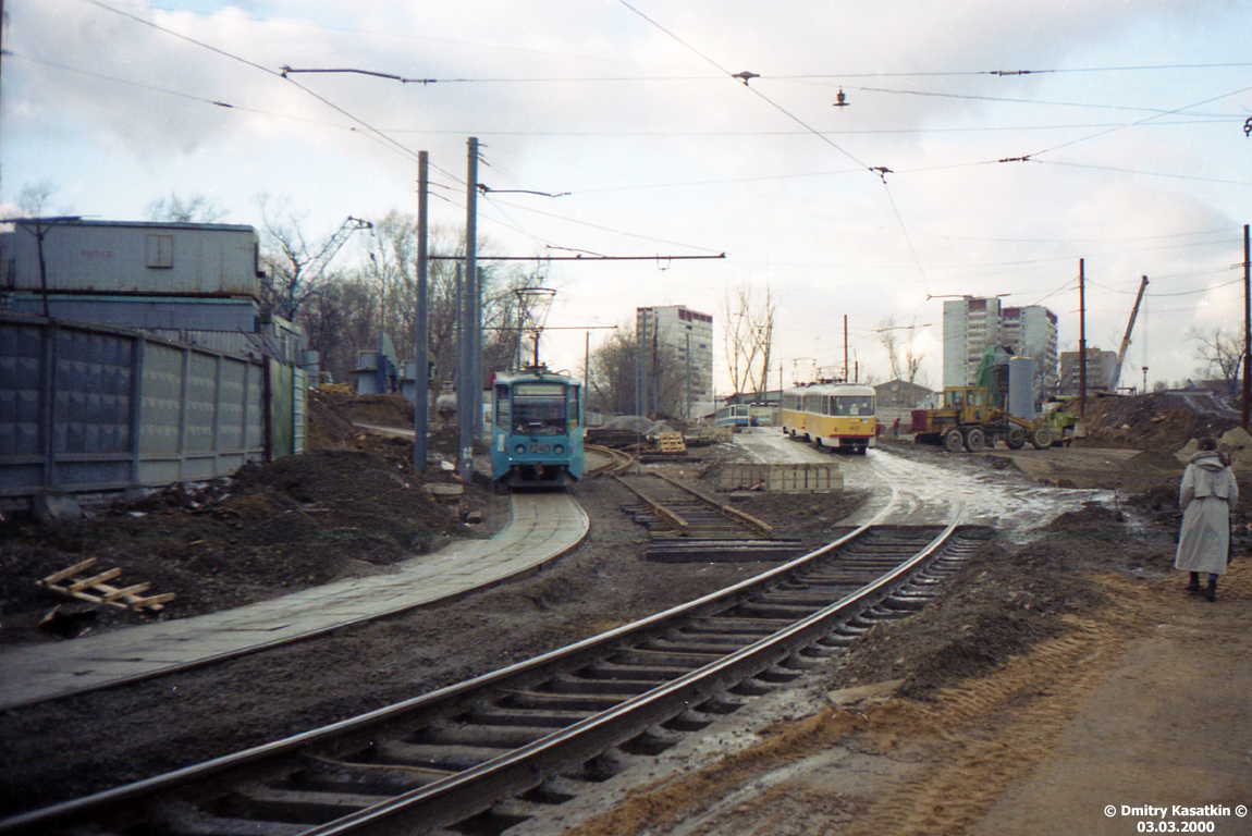 Москва, 71-617 № 1240; Москва — Строительство и ремонты