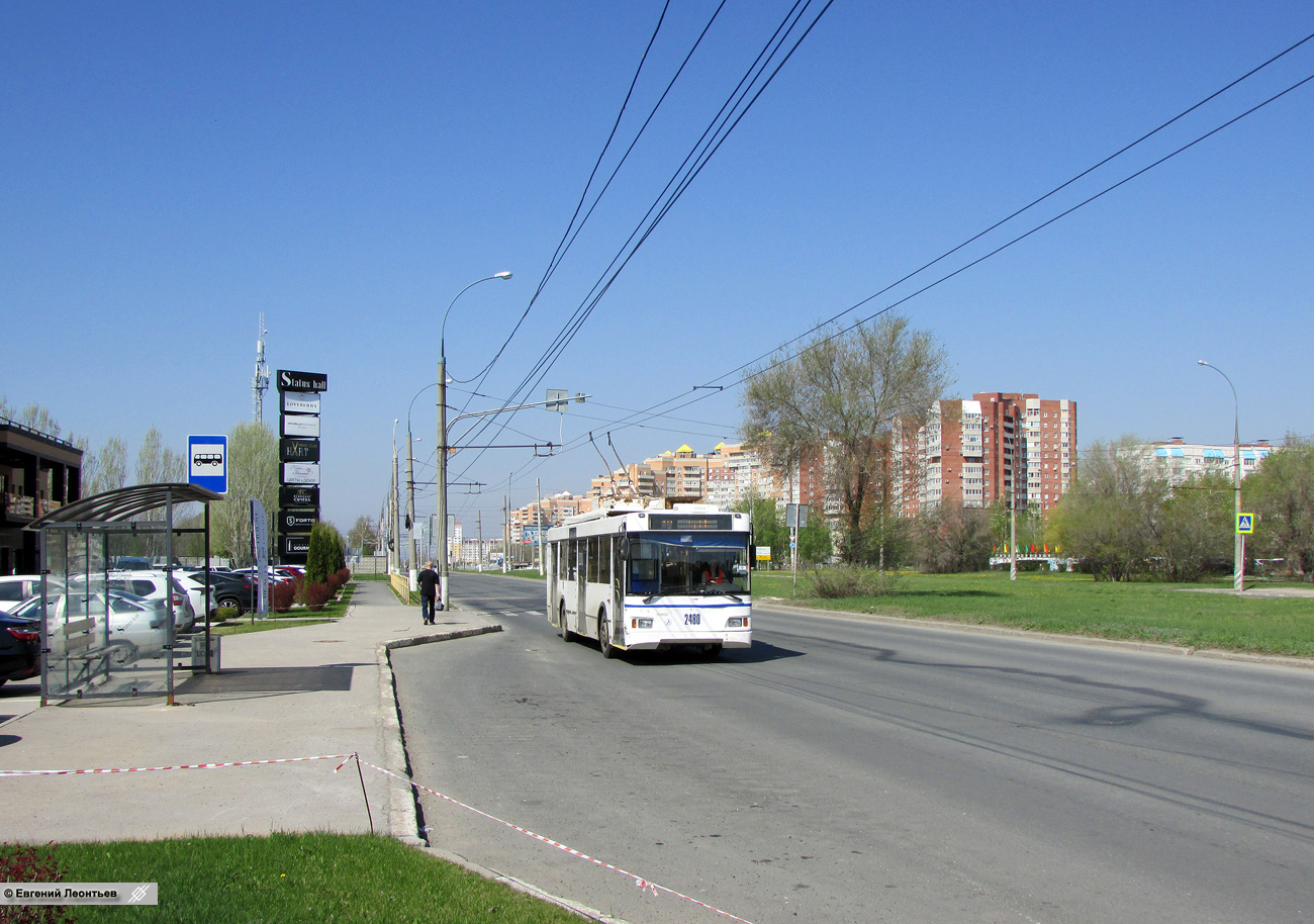 Тольятти, Тролза-5275.03 «Оптима» № 2480