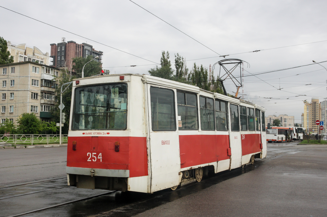 Липецк, 71-605А № 254