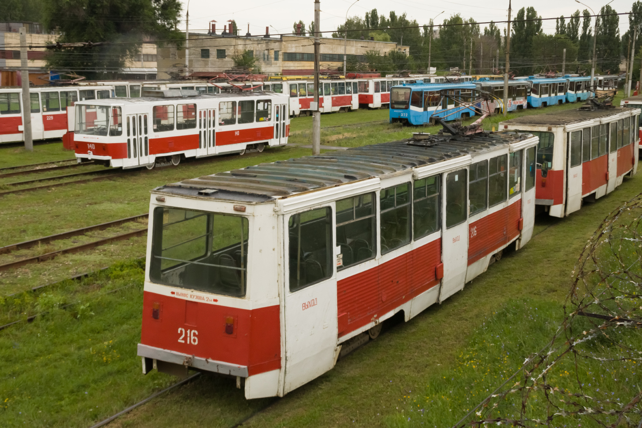 Липецк, 71-605 (КТМ-5М3) № 216