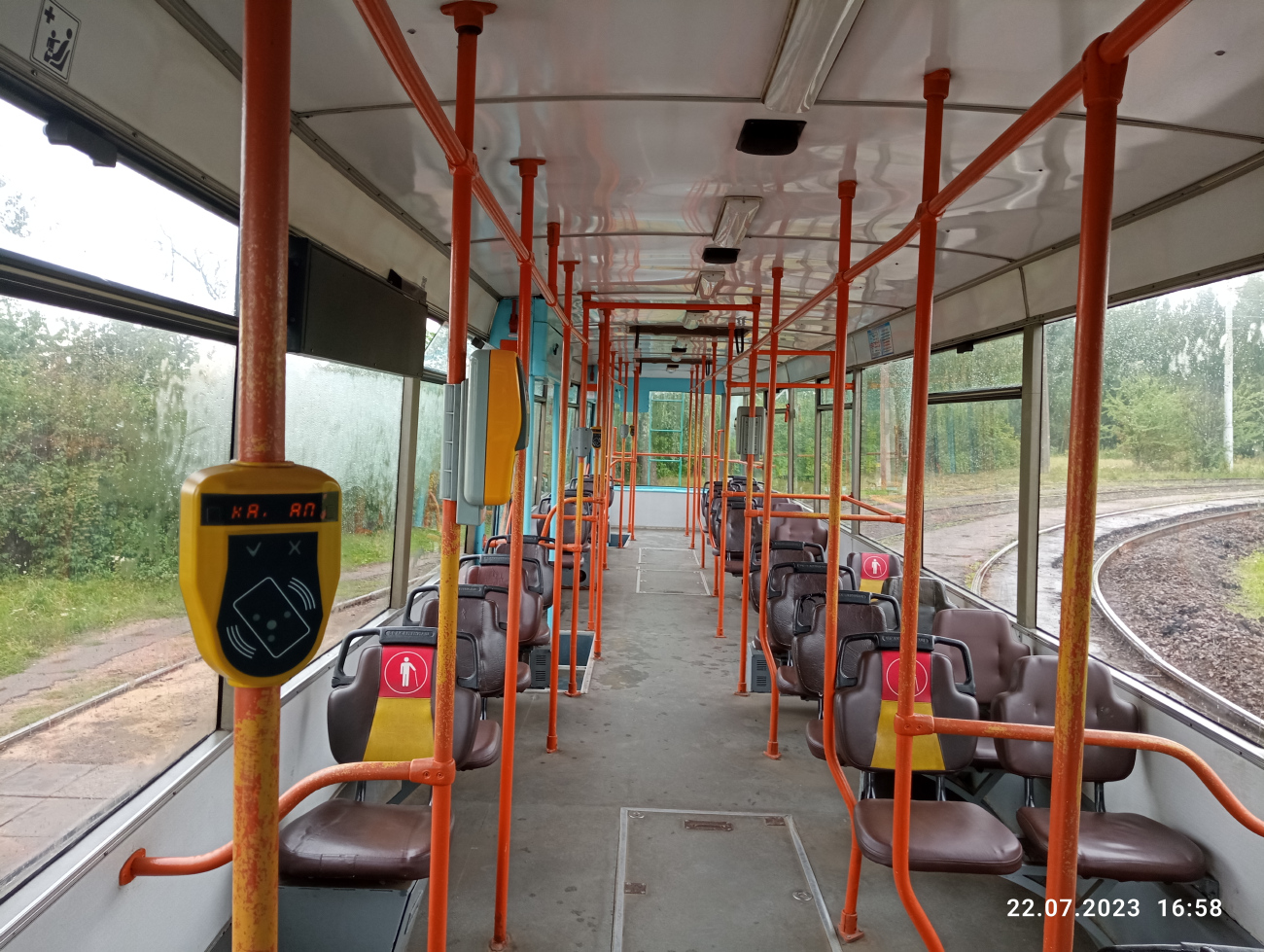 Minsk, BKM 60102 N°. 123