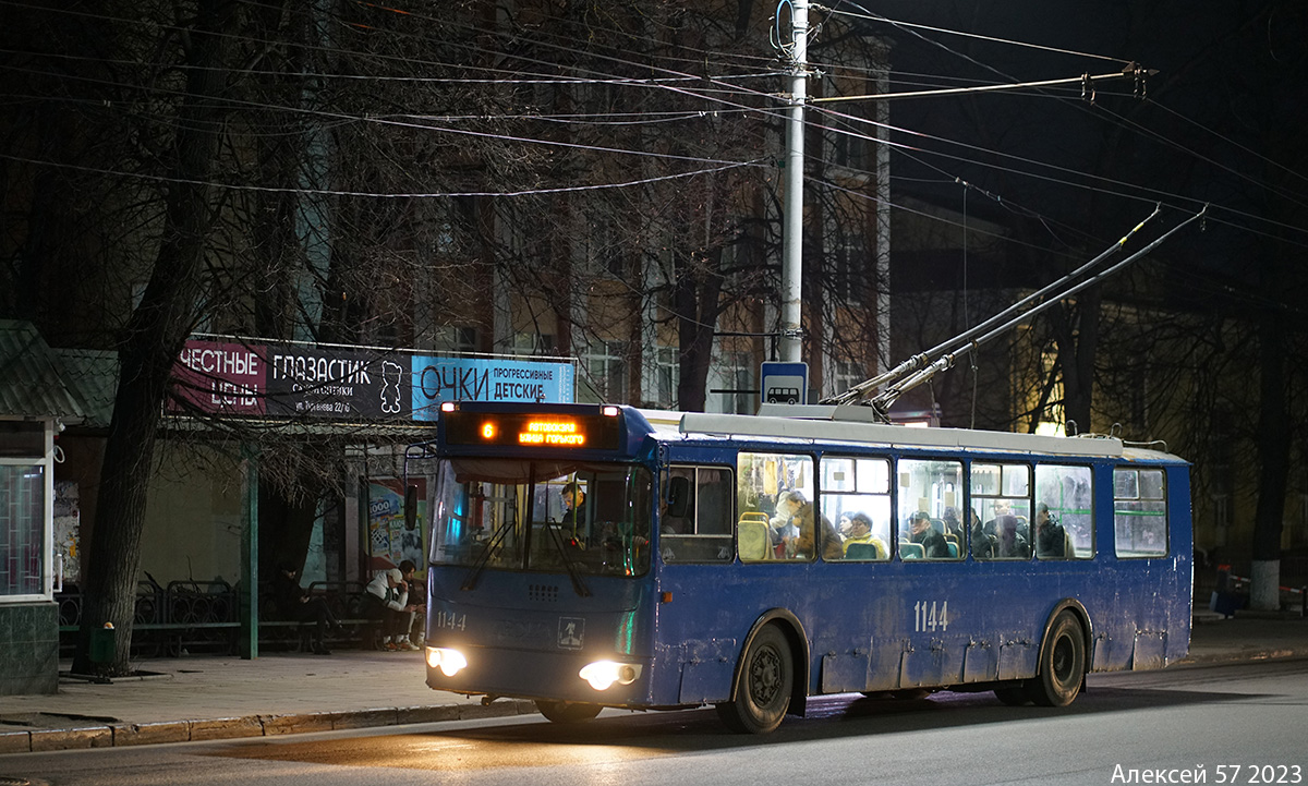 Орел, ЗиУ-682Г-016.05 № 1144