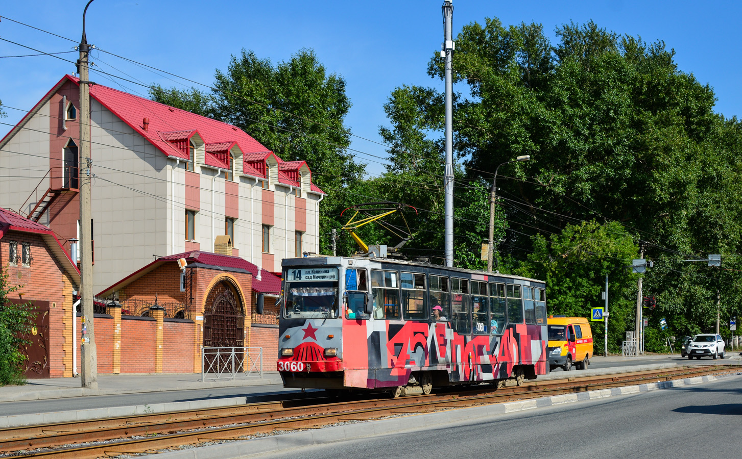 Новосибирск, 71-605А № 3060