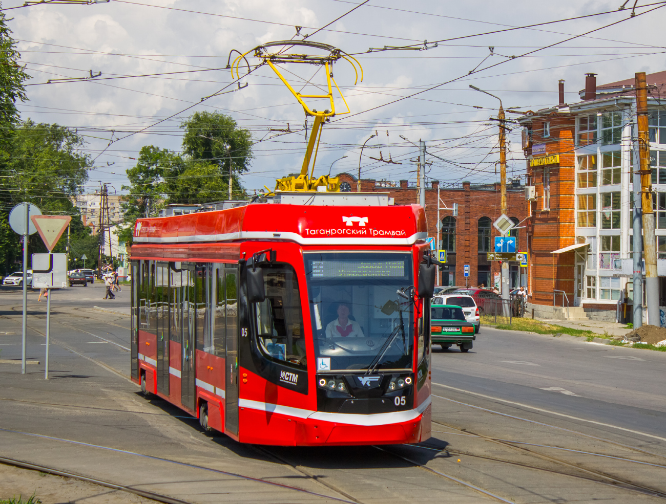 Taganrog, 71-628 nr. 05