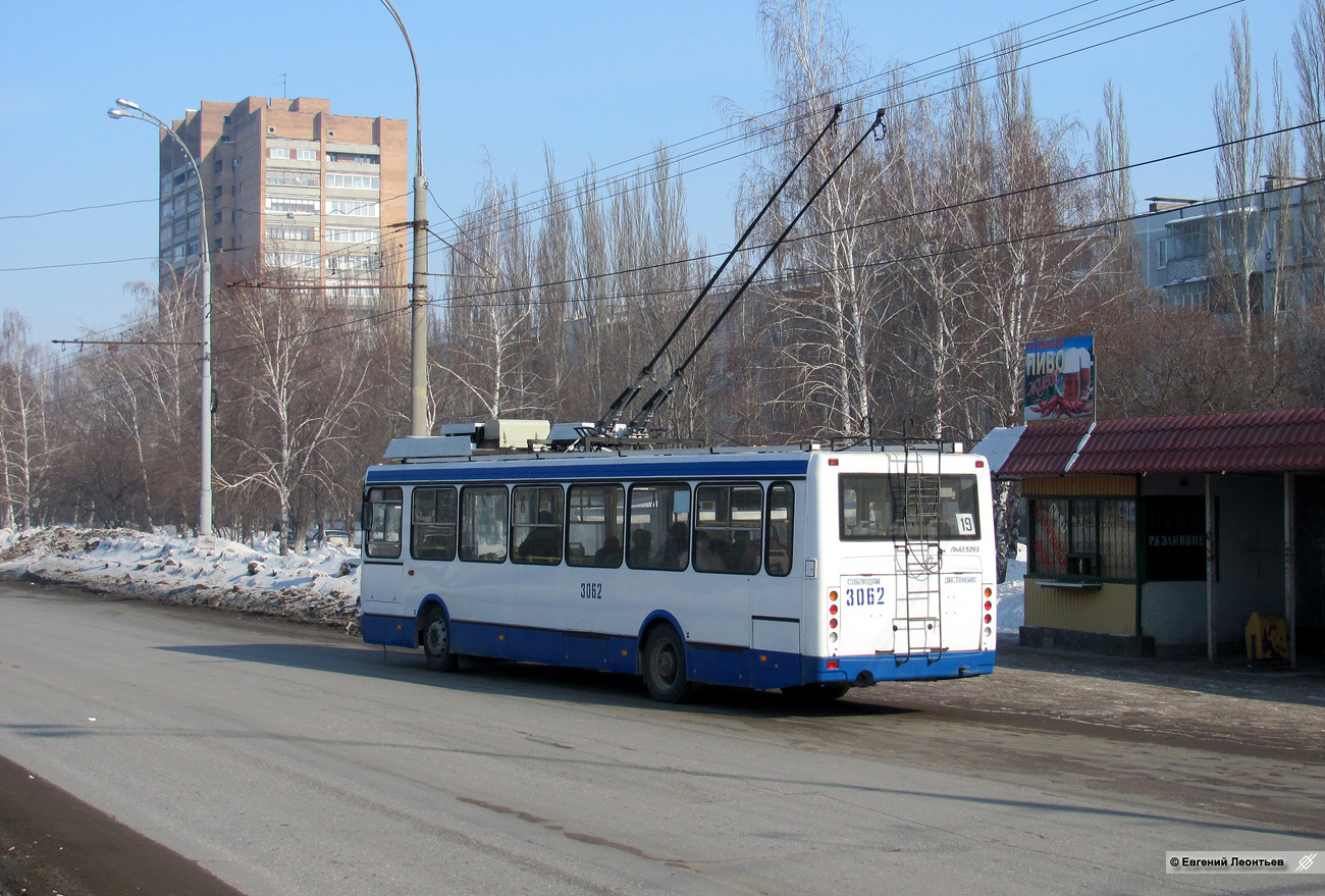 Тольятти, ЛиАЗ-52803 (ВЗТМ) № 3062