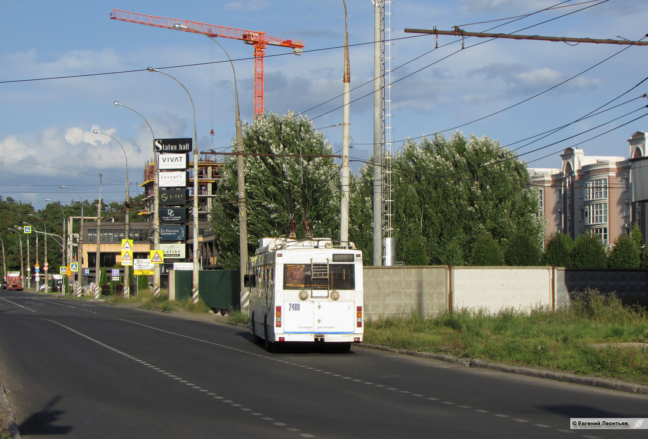 Тольятти, Тролза-5275.03 «Оптима» № 2480