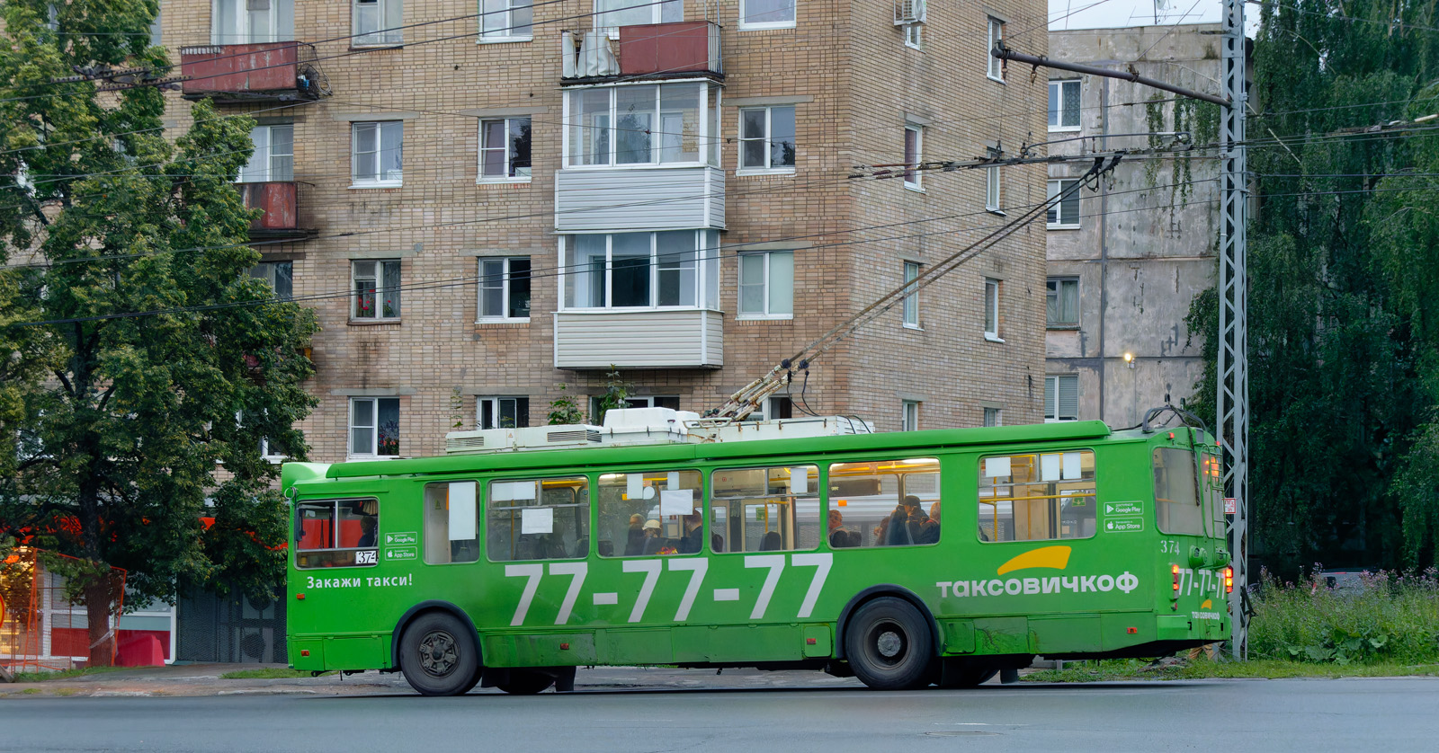 Petrozavodsk, ZiU-682G-012.02 (mod. 2013) № 374