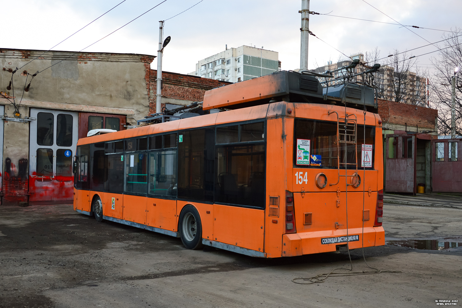 Краснодар, Тролза-5265.00 «Мегаполис» № 154