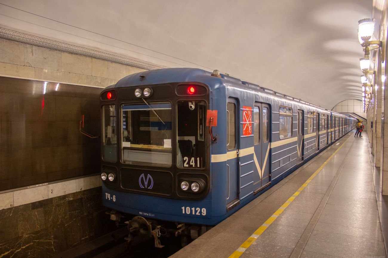 Санкт-Петербург, 81-717.5 (ЛВЗ/ВМ) № 10129