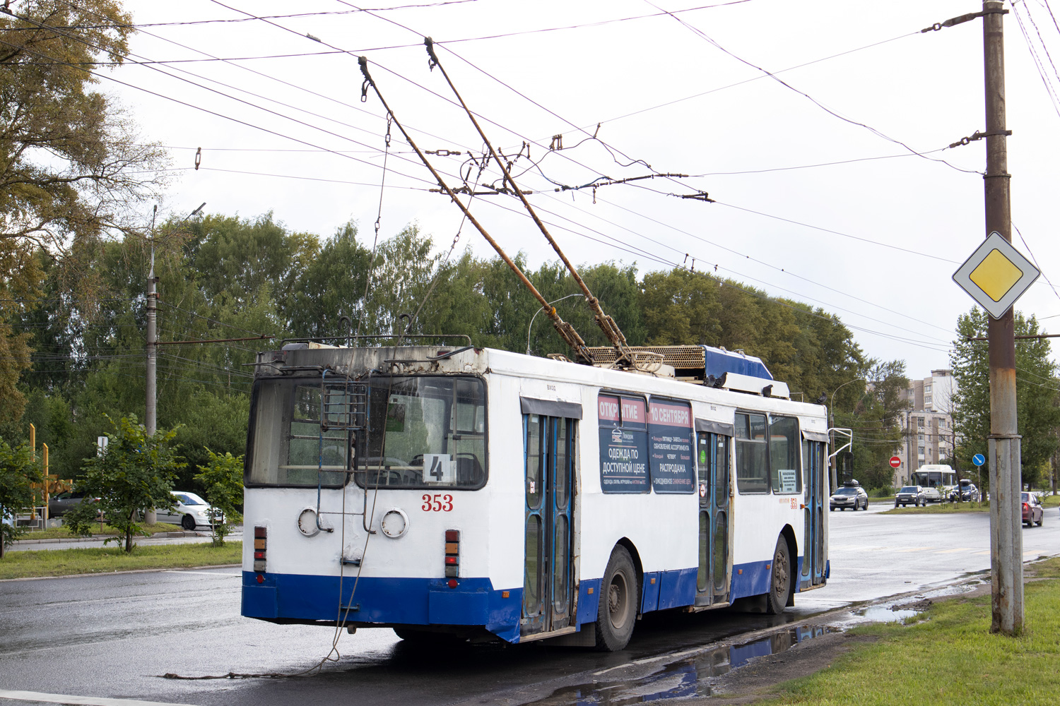 Вологда, ЗиУ-682ГМ1 (с широкой передней дверью) № 353