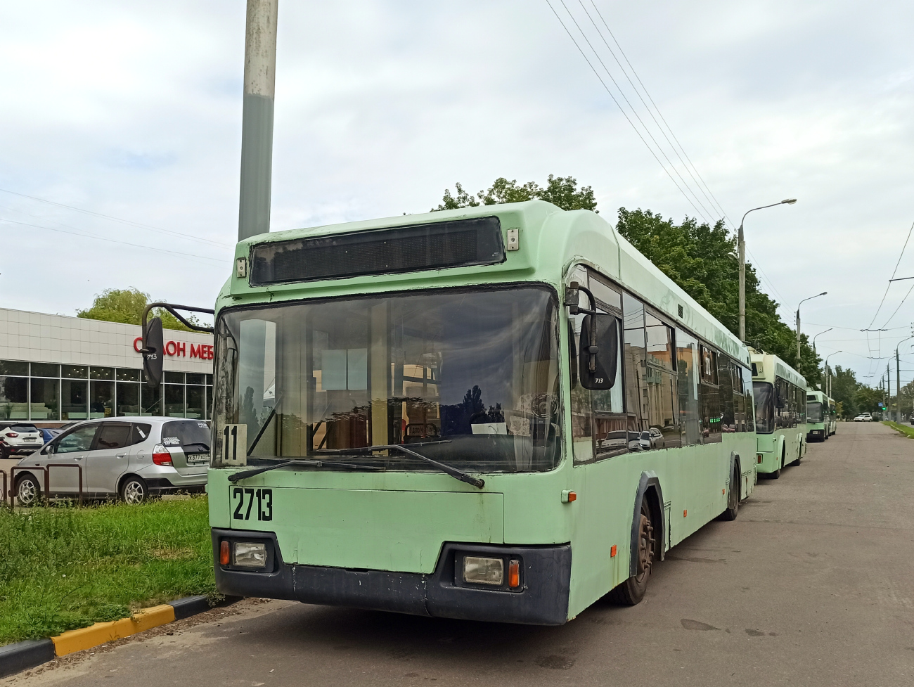 Gomel, BKM 32102 — 2713