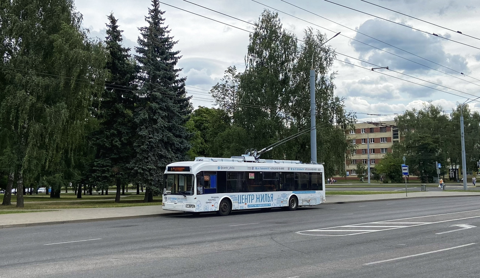 Hrodna, BKM 321 № 11