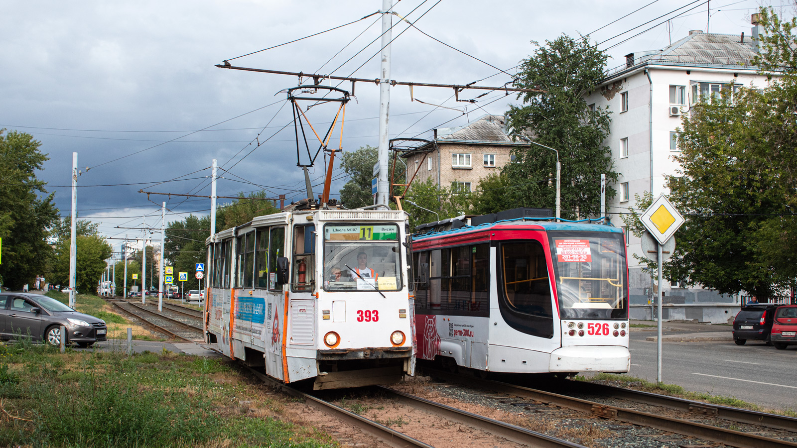 Пермь, 71-605 (КТМ-5М3) № 393