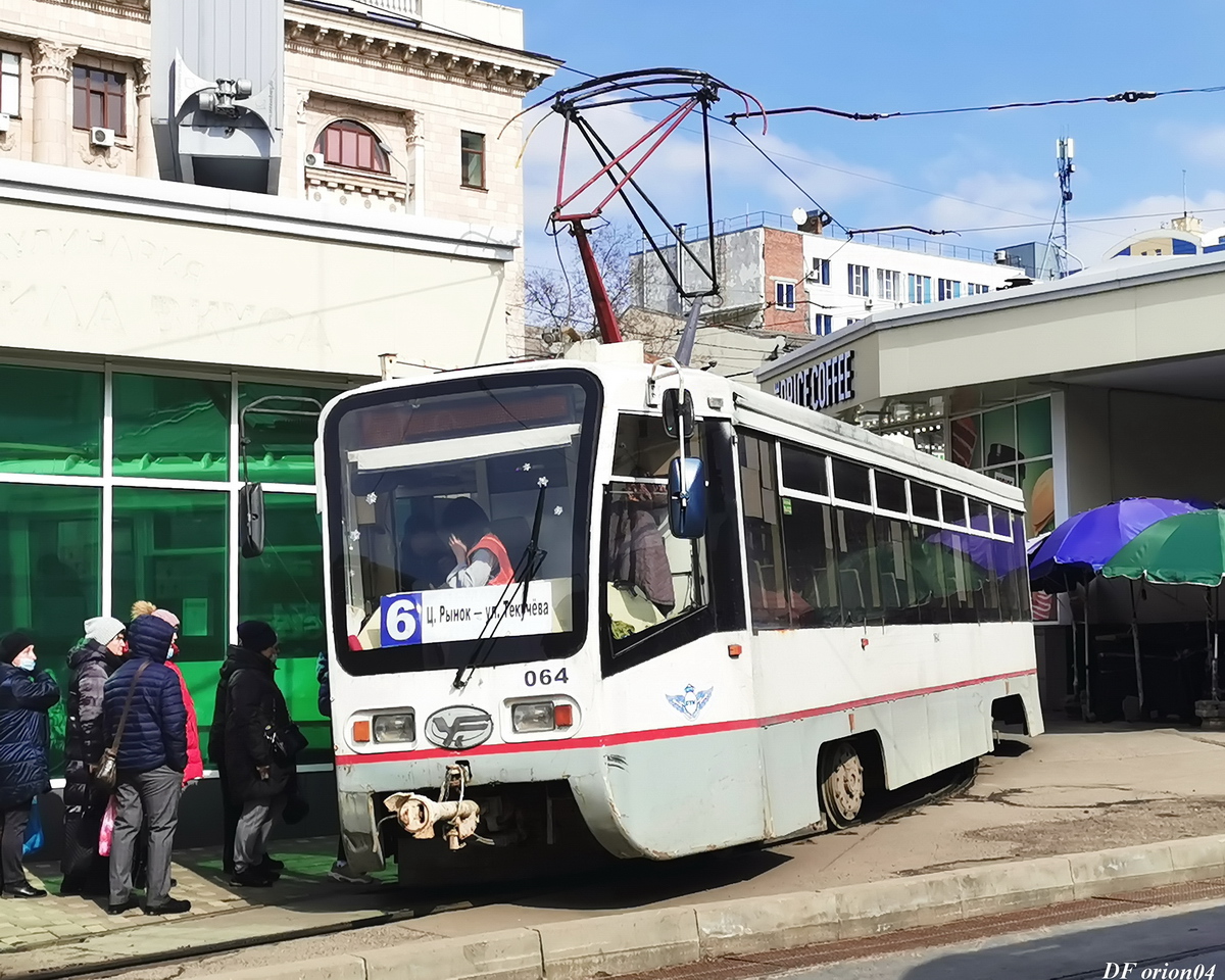 Ростов-на-Дону, 71-619КУ № 064