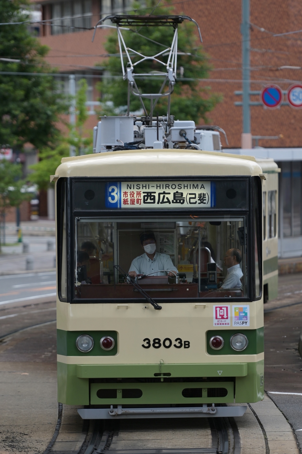 Хиросима, Green Liner Hiroshima series 3800 № 3803