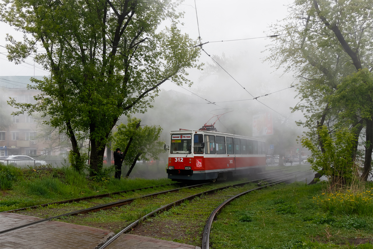 Владивосток, 71-605А № 312