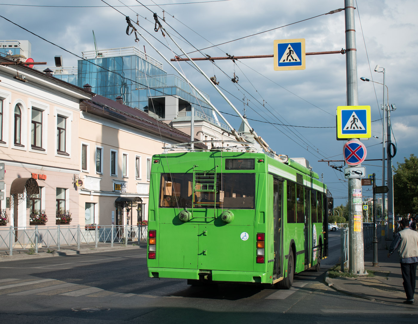 Казань, Тролза-5275.03 «Оптима» № 1451