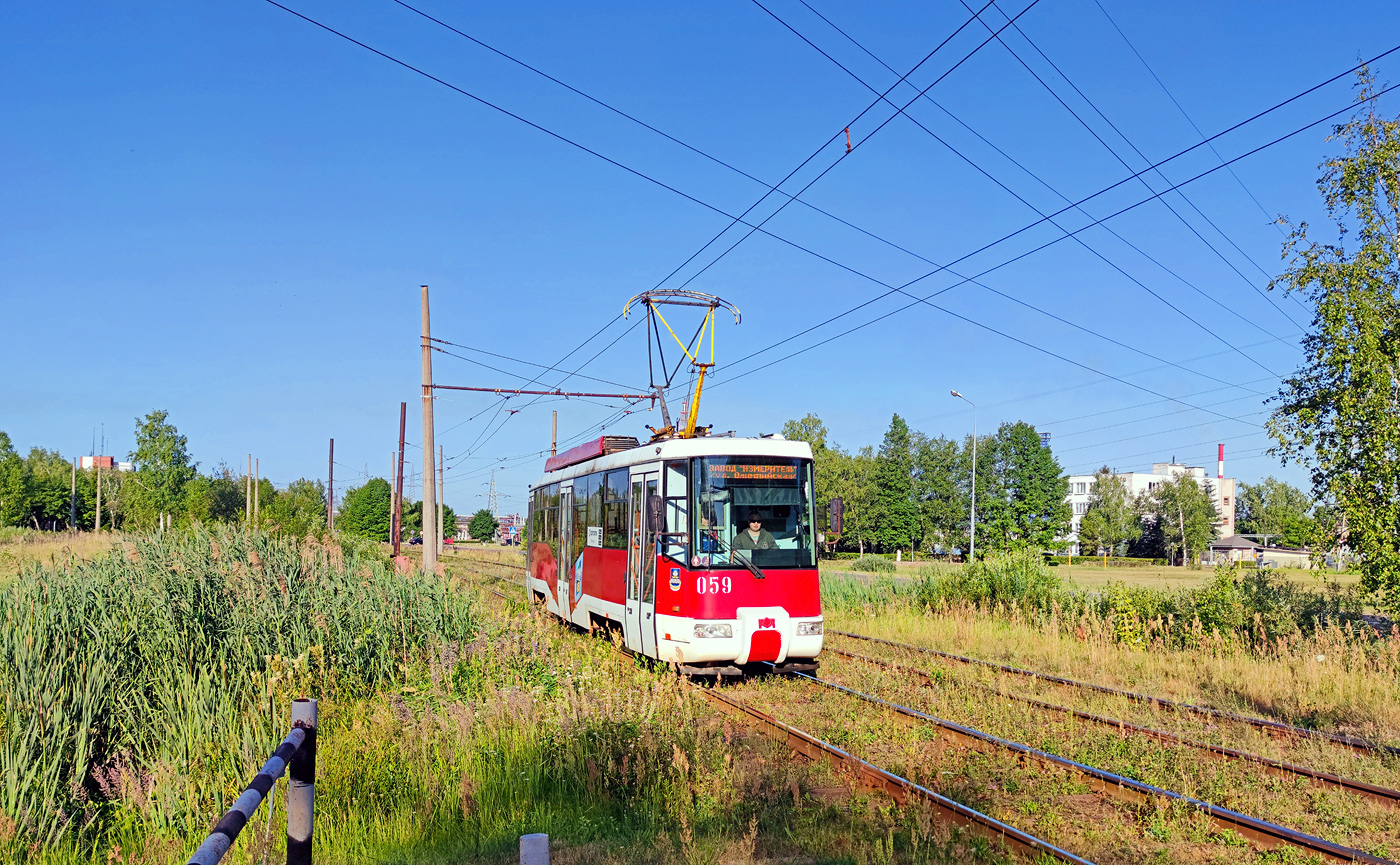 Новополоцк, БКМ 62103 № 059