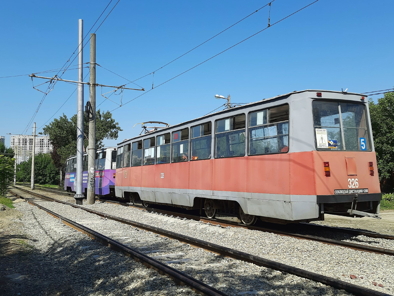 Краснодар, 71-605 (КТМ-5М3) № 326 Краснодар, 71-605 (КТМ-5М3) № 326