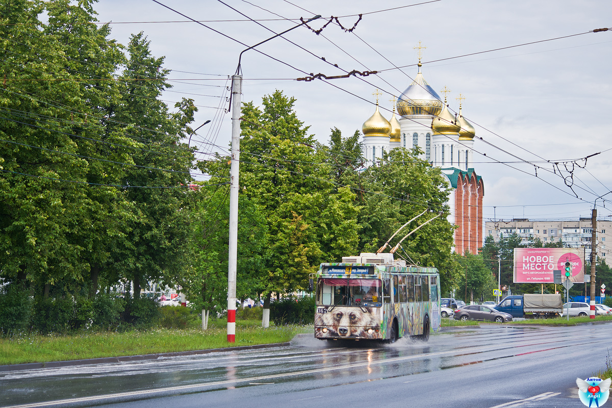 Дзержинск, ЗиУ-682Г-016.02 № 062