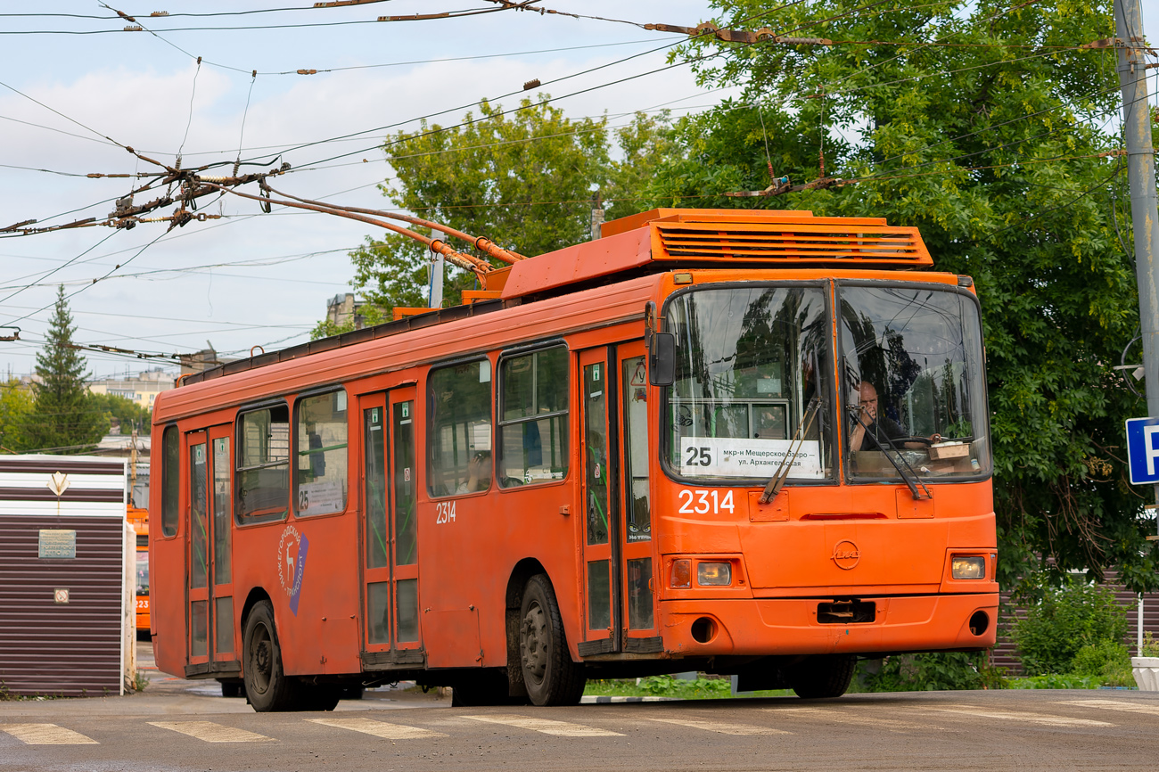 Nizhny Novgorod, LiAZ-5280 (VZTM) # 2314