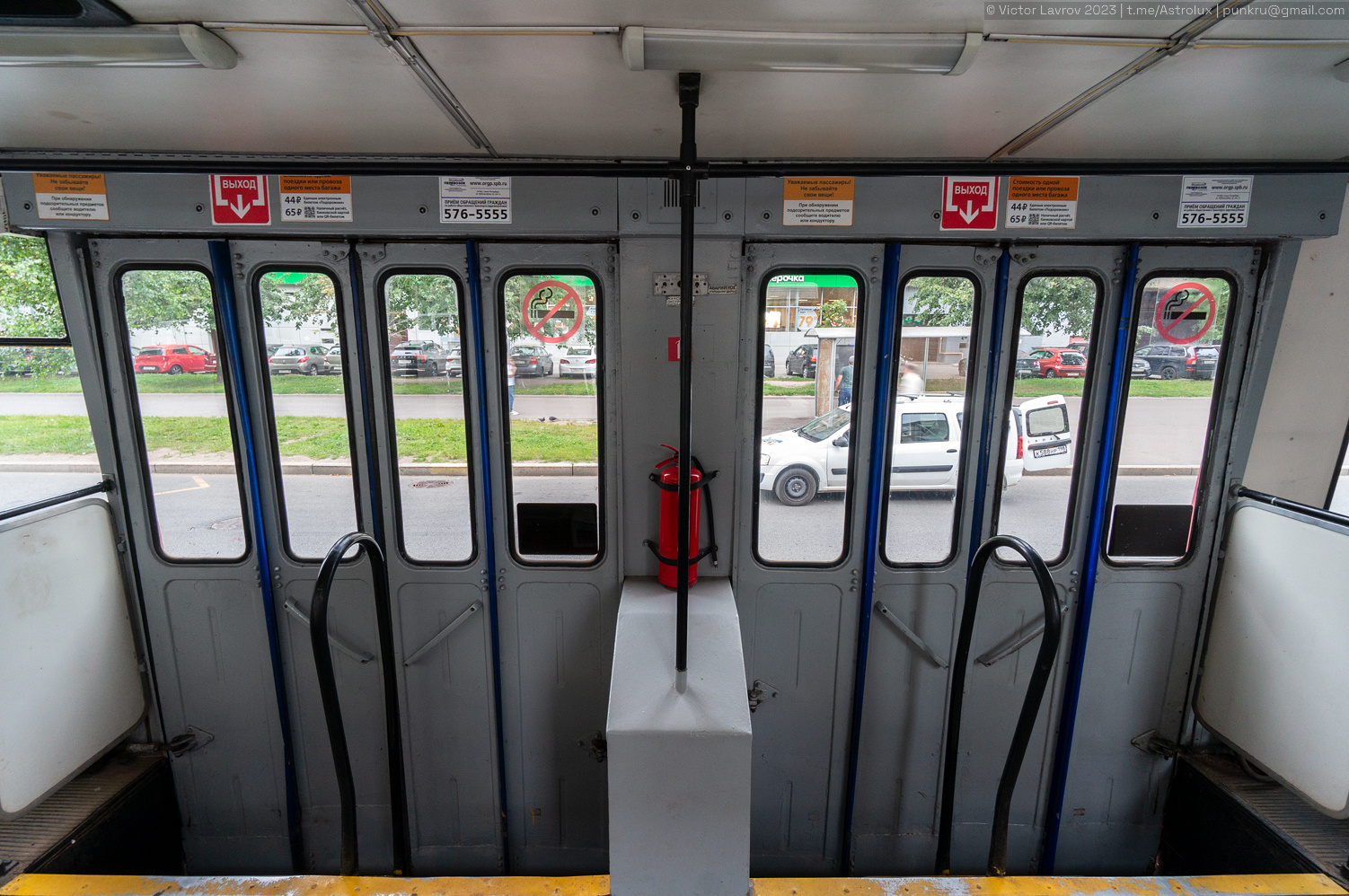 Saint-Petersburg, 71-147K (LVS-97K) č. 8102