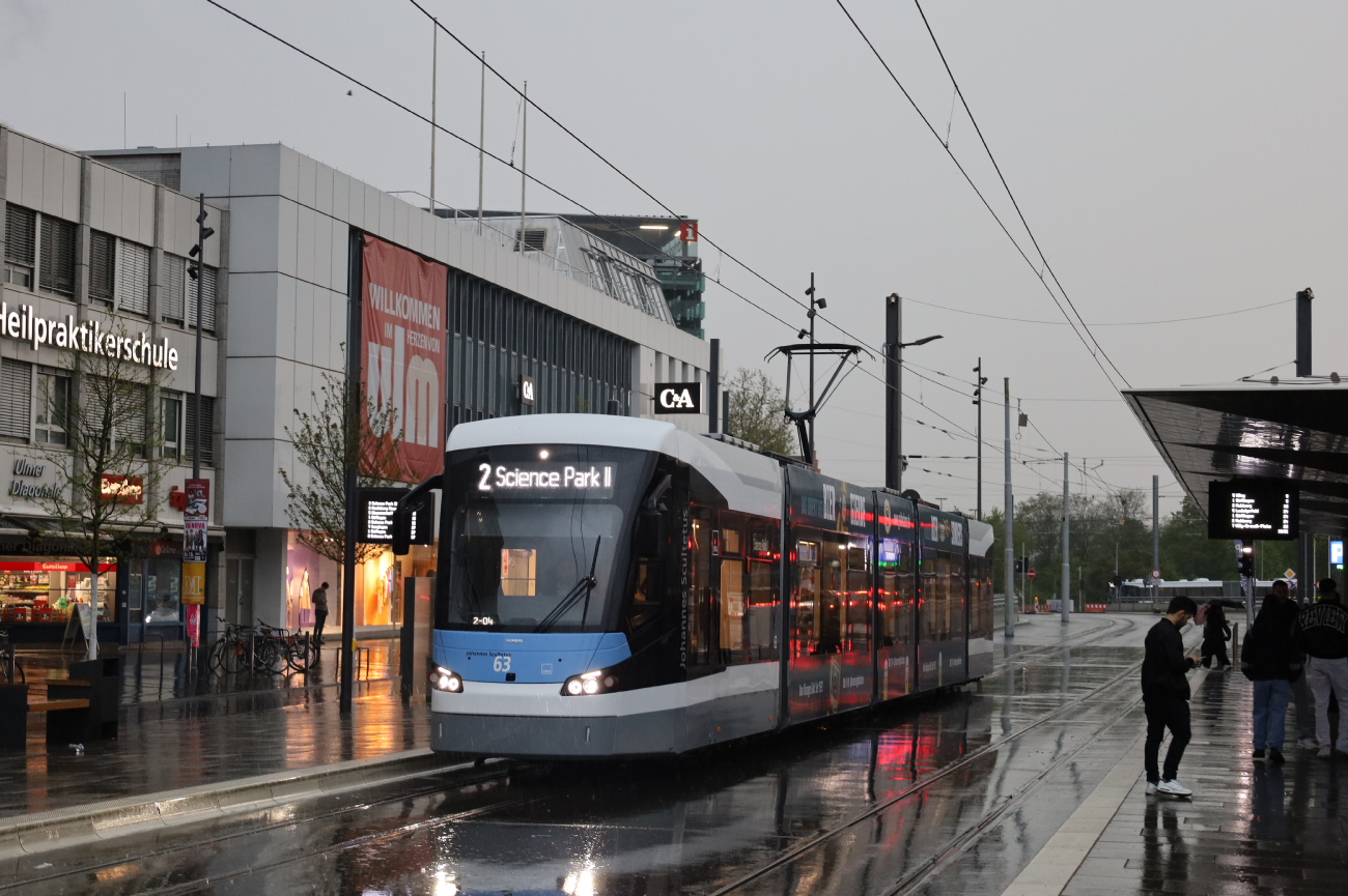 Ulm, Siemens Avenio M — 63